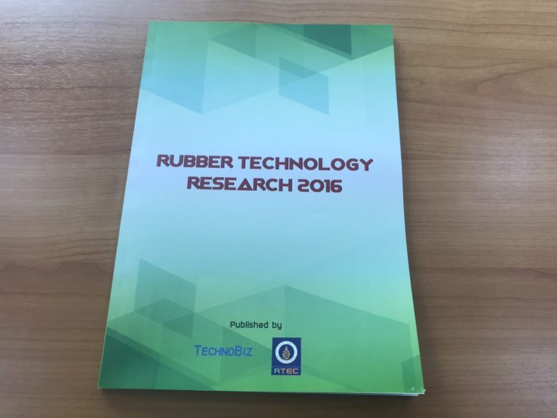 Rubber Technology Research 2016