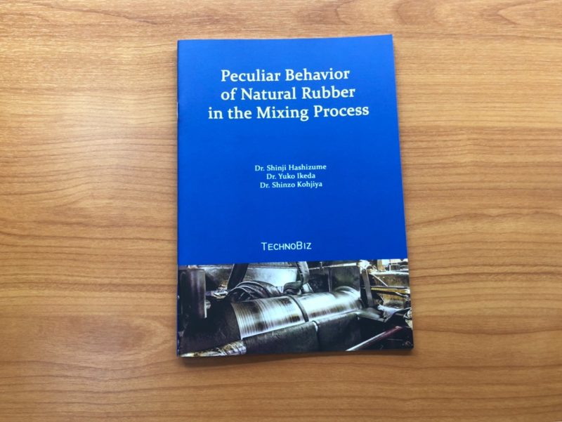 Peculiar Behavior of Natural Rubber in the Mixing Process