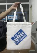 Cotton Bag with "I'm A RUBBER Technologist" Caption